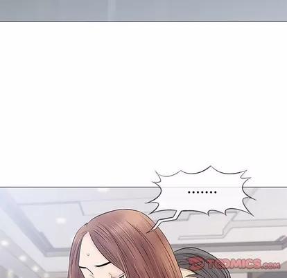 奇趣新人 奇趣新人 | 第33章 第81页