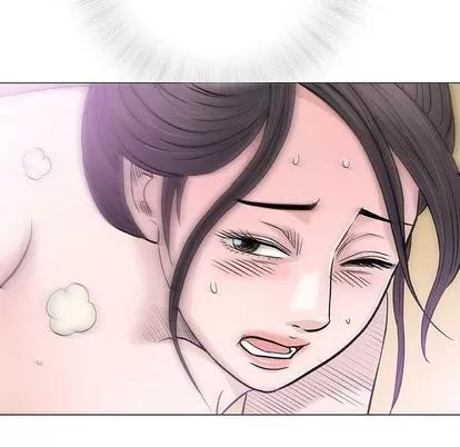 奇趣新人 奇趣新人 | 第33章 第134页
