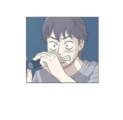 奇趣新人 奇趣新人 | 第33章 第139页