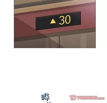 奇趣新人 奇趣新人 | 第34章 第27页