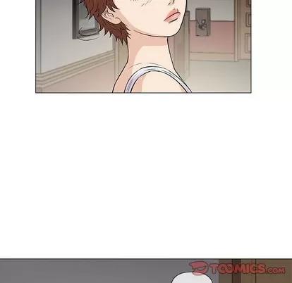 奇趣新人 奇趣新人 | 第34章 第33页