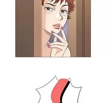 奇趣新人 奇趣新人 | 第34章 第36页