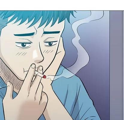 奇趣新人 奇趣新人 | 第34章 第84页
