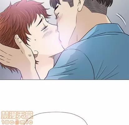 奇趣新人 奇趣新人 | 第34章 第100页