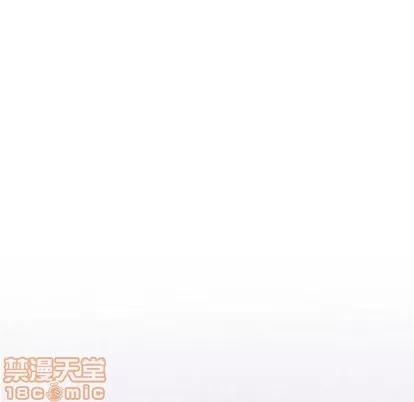 奇趣新人 奇趣新人 | 第34章 第120页