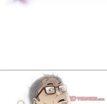 奇趣新人 奇趣新人 | 第35章 第21页