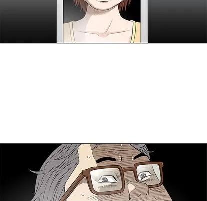 奇趣新人 奇趣新人 | 第35章 第23页