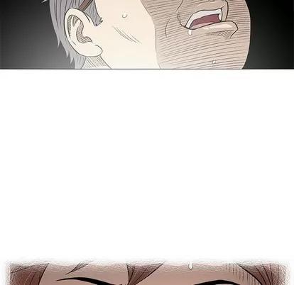 奇趣新人 奇趣新人 | 第35章 第24页