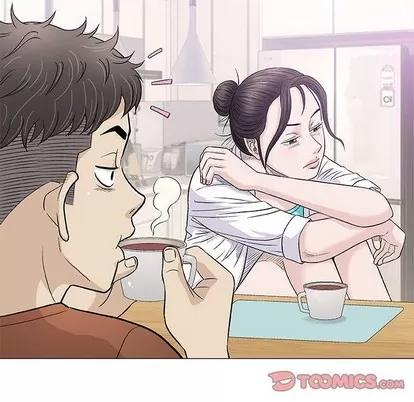 奇趣新人 奇趣新人 | 第35章 第39页