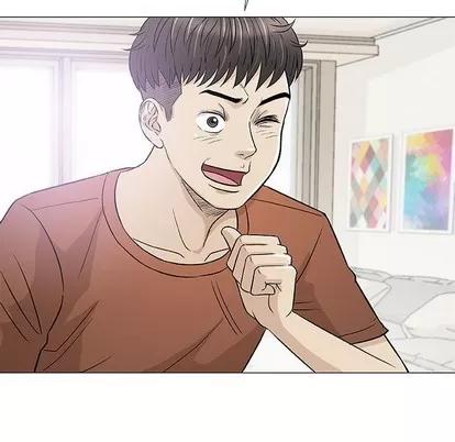 奇趣新人 奇趣新人 | 第35章 第49页