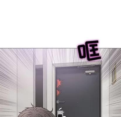 奇趣新人 奇趣新人 | 第35章 第68页