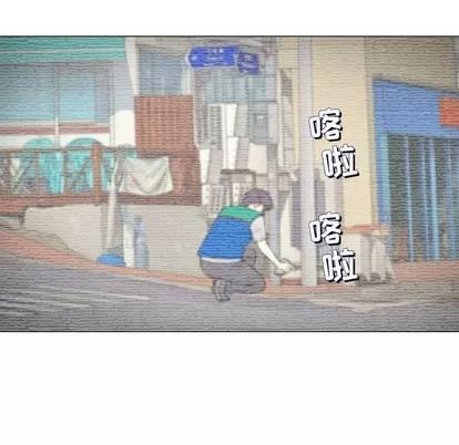 奇趣新人 奇趣新人 | 第35章 第89页