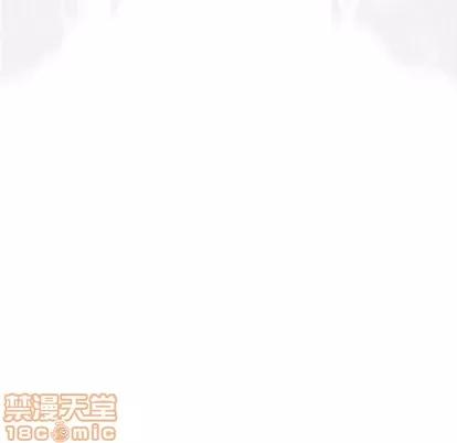 奇趣新人 奇趣新人 | 第35章 第120页