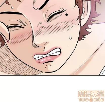 奇趣新人 奇趣新人 | 第36章 第10页