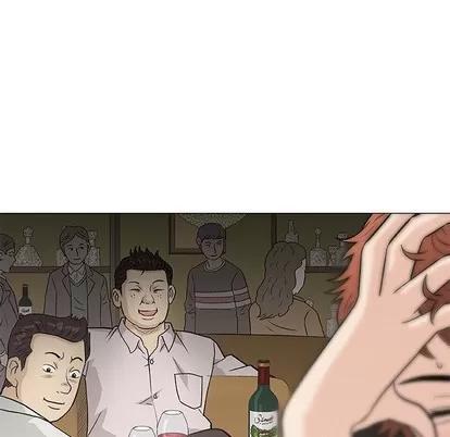 奇趣新人 奇趣新人 | 第36章 第11页