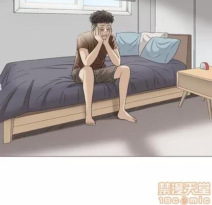 奇趣新人 奇趣新人 | 第36章 第100页