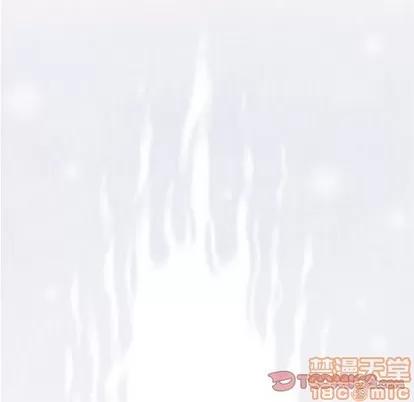 奇趣新人 奇趣新人 | 第36章 第110页