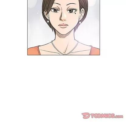 奇趣新人 奇趣新人 | 第37章 第14页