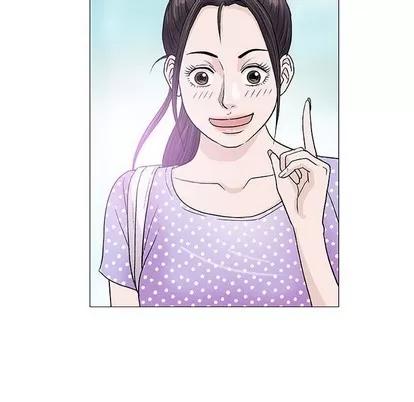 奇趣新人 奇趣新人 | 第37章 第39页