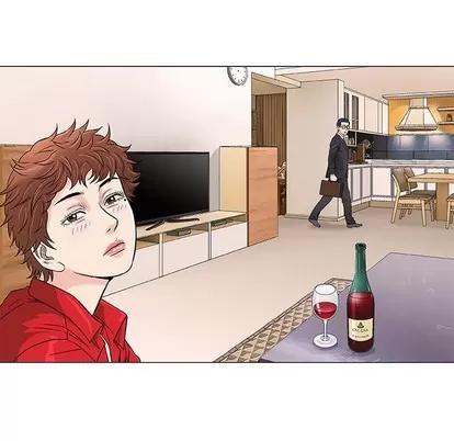 奇趣新人 奇趣新人 | 第37章 第59页