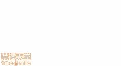 奇趣新人 奇趣新人 | 第37章 第120页