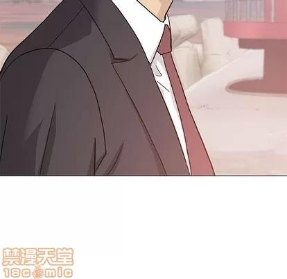 奇趣新人 奇趣新人 | 第38章 第55页