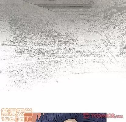 奇趣新人 奇趣新人 | 第38章 第60页