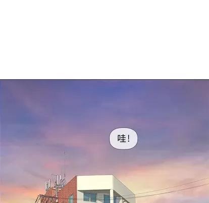 奇趣新人 奇趣新人 | 第38章 第64页