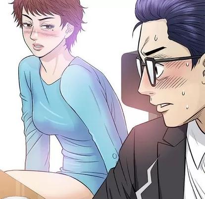 奇趣新人 奇趣新人 | 第38章 第116页