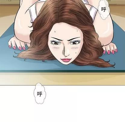 奇趣新人 奇趣新人 | 第39章 第11页