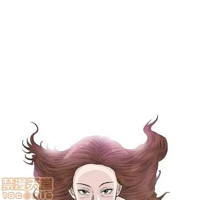奇趣新人 奇趣新人 | 第39章 第25页