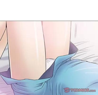 奇趣新人 奇趣新人 | 第39章 第36页