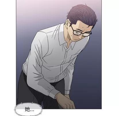 奇趣新人 奇趣新人 | 第39章 第43页