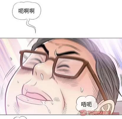 奇趣新人 奇趣新人 | 第39章 第102页
