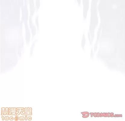 奇趣新人 奇趣新人 | 第39章 第120页