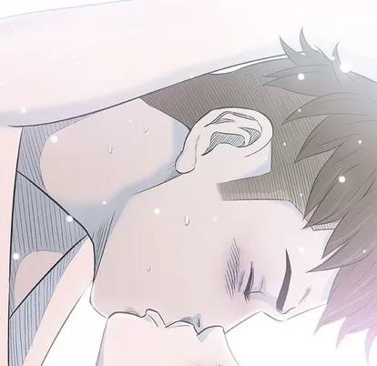 奇趣新人 奇趣新人 | 第40章 第23页