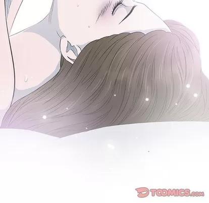 奇趣新人 奇趣新人 | 第40章 第24页