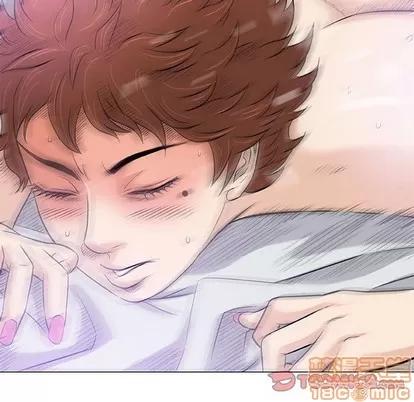 奇趣新人 奇趣新人 | 第40章 第105页