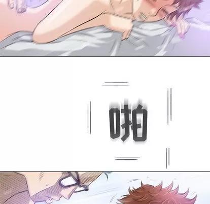 奇趣新人 奇趣新人 | 第40章 第107页