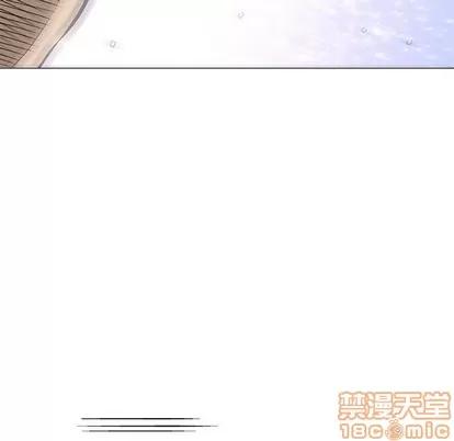 奇趣新人 奇趣新人 | 第40章 第110页