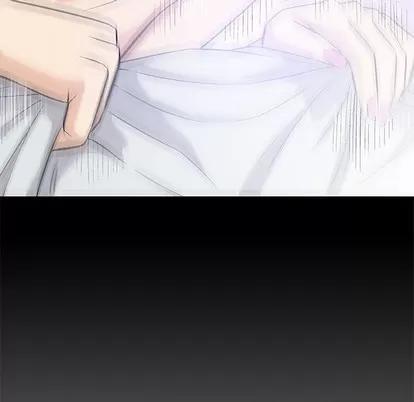 奇趣新人 奇趣新人 | 第40章 第113页