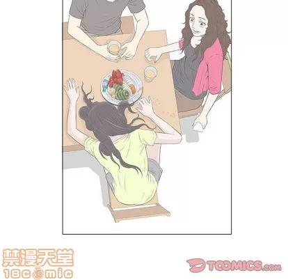 奇趣新人 奇趣新人 | 第40章 第120页