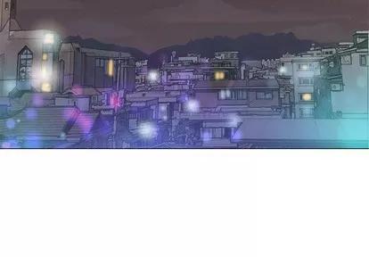 奇趣新人 奇趣新人 | 第41章 第2页