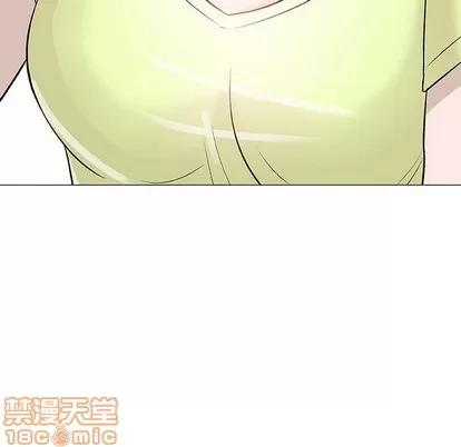 奇趣新人 奇趣新人 | 第41章 第30页