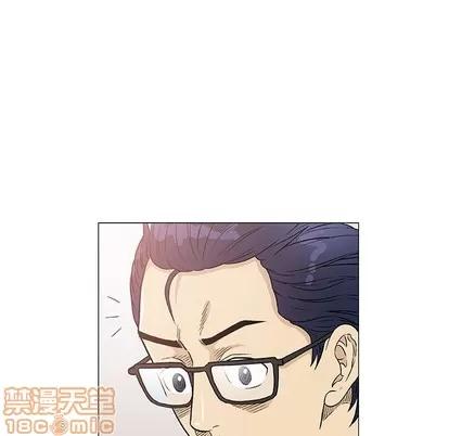 奇趣新人 奇趣新人 | 第41章 第50页
