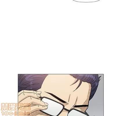 奇趣新人 奇趣新人 | 第41章 第55页