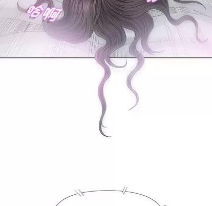 奇趣新人 奇趣新人 | 第41章 第67页