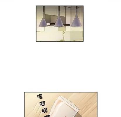 奇趣新人 奇趣新人 | 第41章 第83页