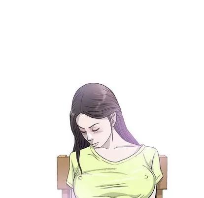 奇趣新人 奇趣新人 | 第41章 第121页