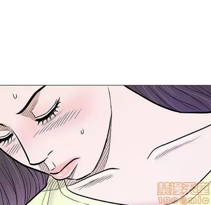 奇趣新人 奇趣新人 | 第41章 第125页